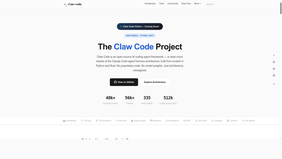 Claw Code